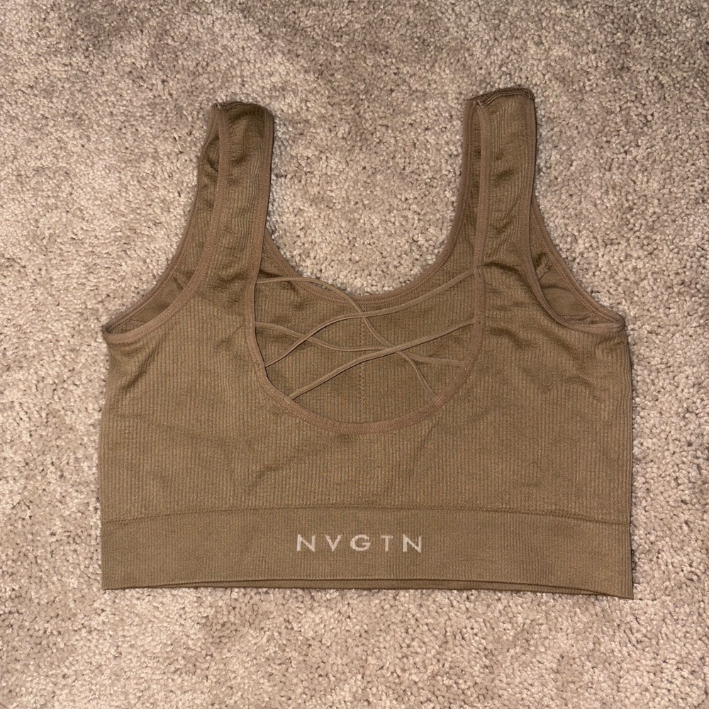 Beige seamless sports bra